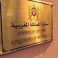 Photo taken at Embassy of Morocco by Waleed A. on 12/13/2018