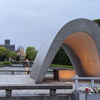 Photo taken at Hiroshima Peace Memorial Park by 土佐守 on 5/6/2024
