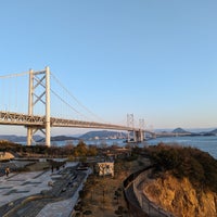 Photo taken at 与島PA by 土佐守 on 3/10/2024