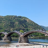 Photo taken at Kintaikyo Bridge by 土佐守 on 5/4/2024