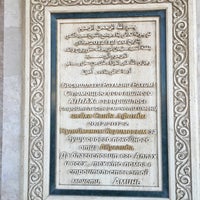 Центральная Джума мечеть Каспийск