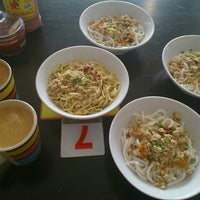 Ah Lo 啊罗羅鼠粉 Coffee Shop