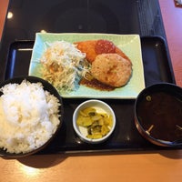 和食さと 刈谷店 Japanese Restaurant