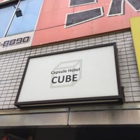 Photo taken at カプセルホテルCUBE by やまちゃん！！！ on 8/17/2019