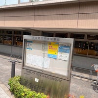 Photo taken at 渋谷区立中央図書館 by Tsú-hân S. on 5/3/2023