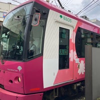 Photo taken at Kōshinzuka Station by Lee Y. on 6/24/2023