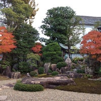 菊屋家住宅 萩市 山口県 菊屋家住宅 萩市 山口県