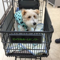 ロイヤルホームセンター 松戸店 3 Tips