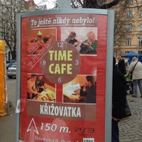รูปภาพถ่ายที่ Smart Place Křižovatka โดย Alexandra B. เมื่อ 12/21/2013