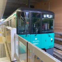 Photo taken at Myodani Station (S12) by はんわか on 4/29/2023