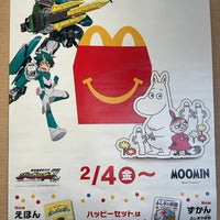 Photo taken at McDonald&amp;#39;s by Chacha M. on 2/16/2022