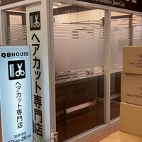 Qbハウス 西武武蔵関駅店 練馬区 東京都