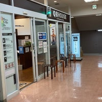 Qbハウス 西武武蔵関駅店 練馬区 東京都