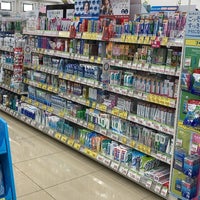 Photo taken at Sugi Pharmacy by Chacha M. on 7/24/2022