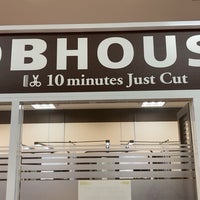 Qbハウス 西武武蔵関駅店 練馬区 東京都