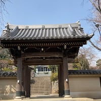 Photo taken at 法燿山 本立寺 (武蔵関) by Chacha M. on 3/17/2022