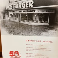 Photo taken at MOS Burger by Chacha M. on 11/30/2022