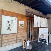 Photo taken at 麺屋たけ井 by 朱雀 on 2/5/2023