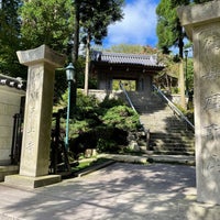 Photo taken at 摩耶山 天上寺 by 朱雀 on 9/19/2021