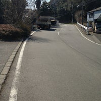 生田浄水場 Now Closed Government Building In 多摩区