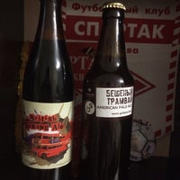 Photo taken at Beer Store &amp;amp; Tasting Room by Александр Ш. on 6/11/2016