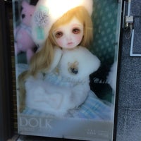 Photo taken at DOLK 東京本店 by ACE 1. on 1/7/2019