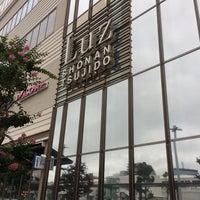 Luz湘南辻堂 藤沢 辻堂神台1 2 12