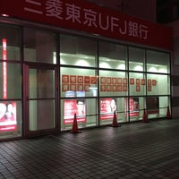 三菱ufj銀行 高蔵寺支店 中央台1 2 2
