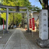 Photo taken at 穏田神社 by ばんよう on 4/16/2024