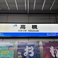 Photo taken at Takatsuki Station by ばんよう on 3/25/2024