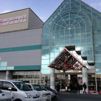 Fotos Em 東京インテリア家具 山形店 浜崎100