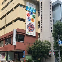 Photo taken at 渋谷区立勤労福祉会館 by Yusuke S. on 8/23/2021