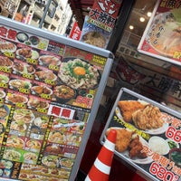 Photo taken at 餃子の大勝軒 調布店 by ヤン サ. on 7/25/2019
