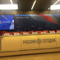 Photo taken at МИА «Россия сегодня» by Guzella N. on 2/14/2020