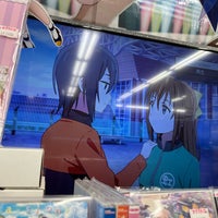 らしんばん 新潟店 中央区 新潟市 新潟県