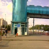 Photo taken at Пешеходный мост by Ann on 7/1/2014