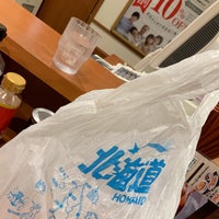 Photo taken at 幸楽苑 近江店 by Rainbow O. on 8/16/2019
