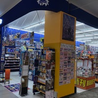 アニメイト 筑紫野市 Da Cizgi Roman Magazasi