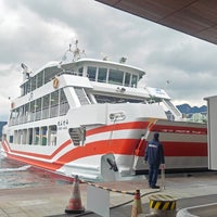 Photo taken at Miyajima Ferry Boat Terminal by Edgar E. on 1/25/2024