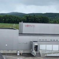 池田町ブドウ ブドウ酒研究所 Arastirma Laboratuvari 池田町ブドウ ブドウ酒研究所 Arastirma Laboratuvari