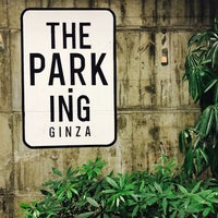 Photo taken at THE PARK・ING GINZA by arata on 12/17/2016