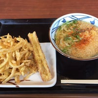 丸亀製麺 沖縄美里店 5 Tips De 136 Visitantes 丸亀製麺 沖縄美里店 5 Tips De 136 Visitantes
