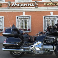 Photo taken at Медина by Айрат Г. on 7/30/2015