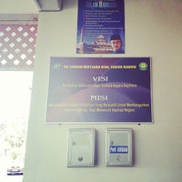 Sekolah Kebangsaan Taman Mutiara Rini Taman Mutiara Rini