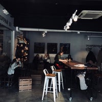 Photo taken at Skuratov, coffee roasters by Дарья Л. on 4/23/2018