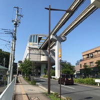 Photo taken at Shibasaki-Taiikukan Station by り on 6/25/2022