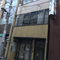 Photo taken at 未来ガジェット研究所 by り on 4/19/2020
