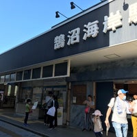 Photo taken at Kugenuma-Kaigan Station (OE15) by り on 9/25/2022