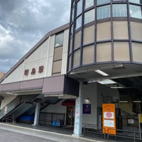 Photo taken at Akishima Station by り on 8/26/2023