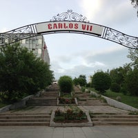 Photo taken at Carlos VII by Yulia A. on 7/12/2013